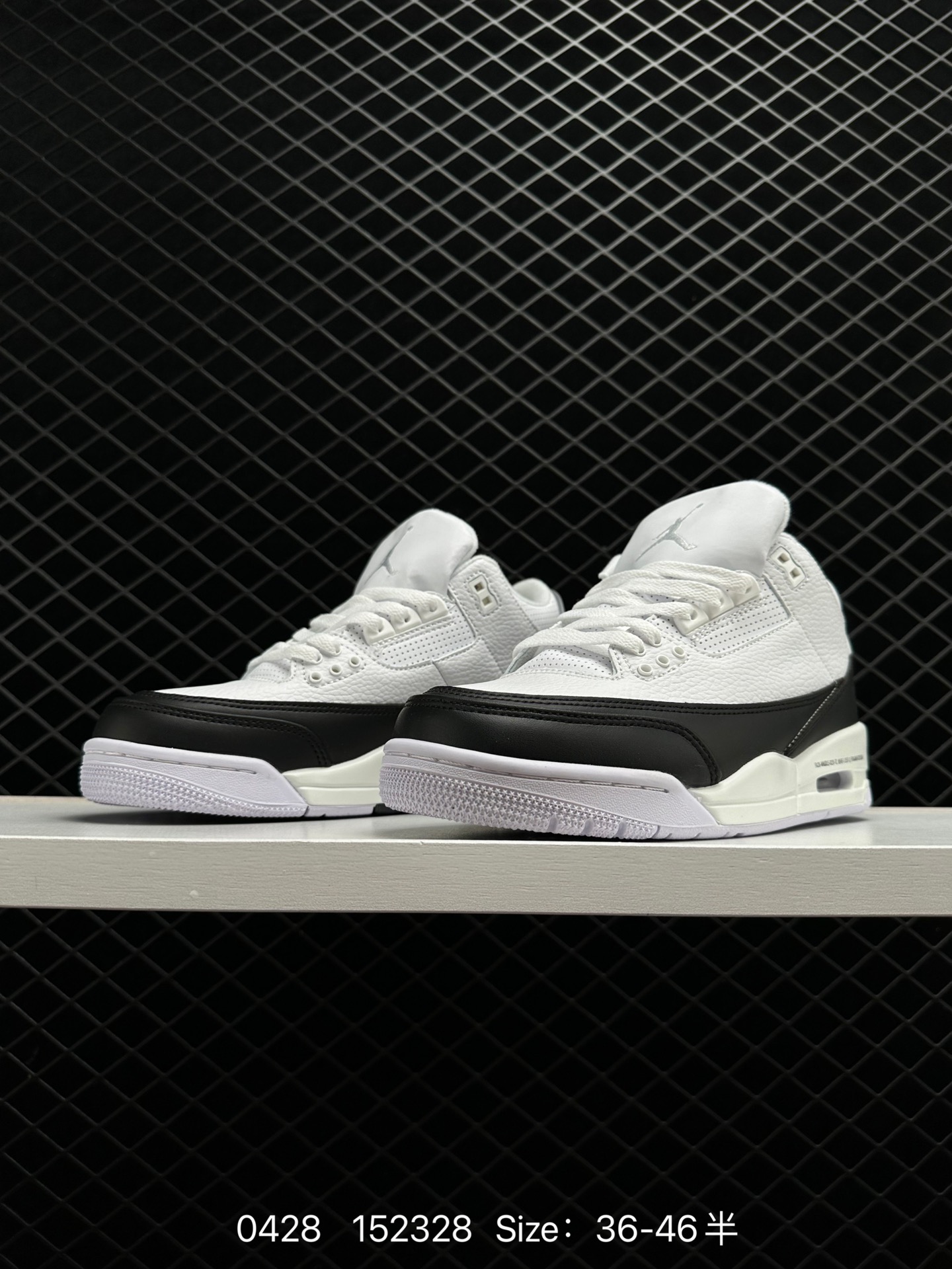 Air Jordan 3 Retro
